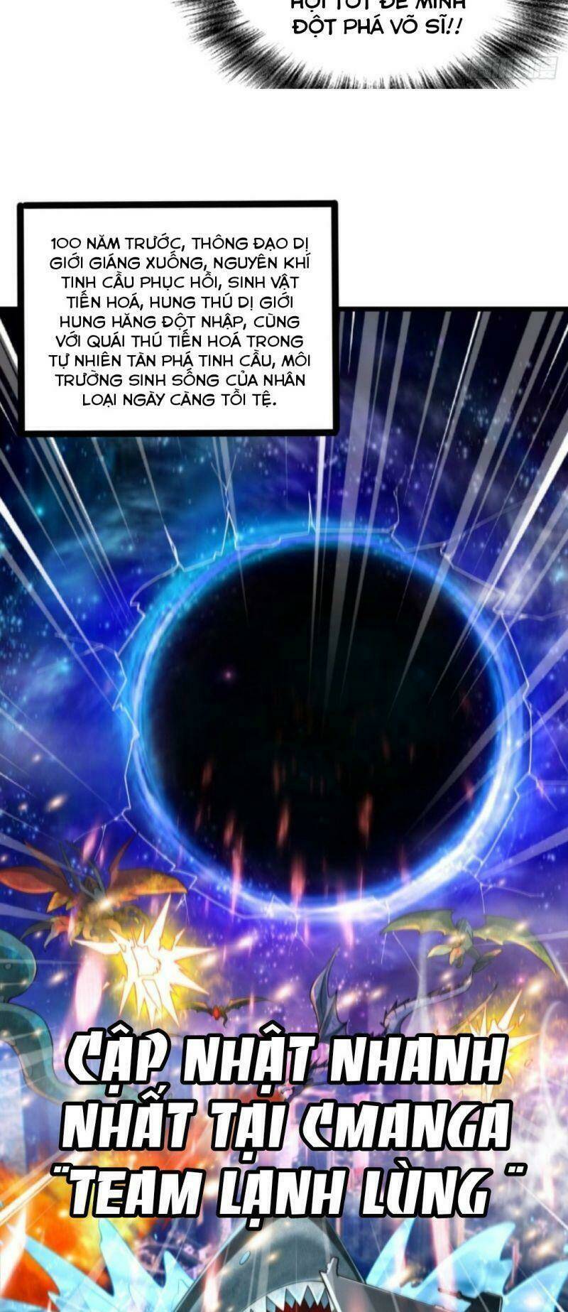 Tối Cường Khắc Kim: Chapter 1