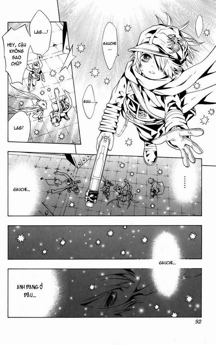 Ong Đưa Thư: Chapter 12