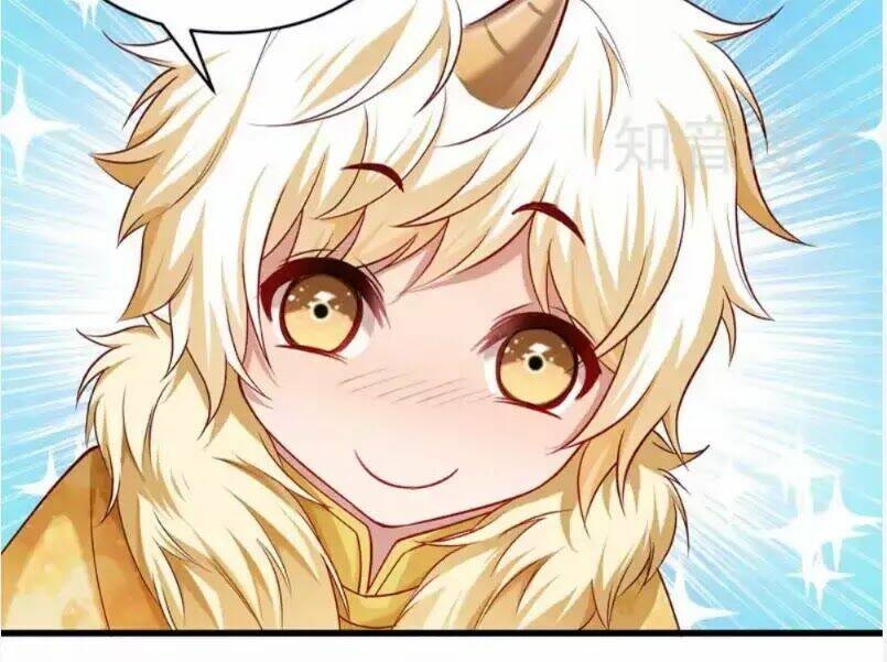 Tiểu Hoàng Thư Và Tiểu Hoàng Thúc: Chapter 56