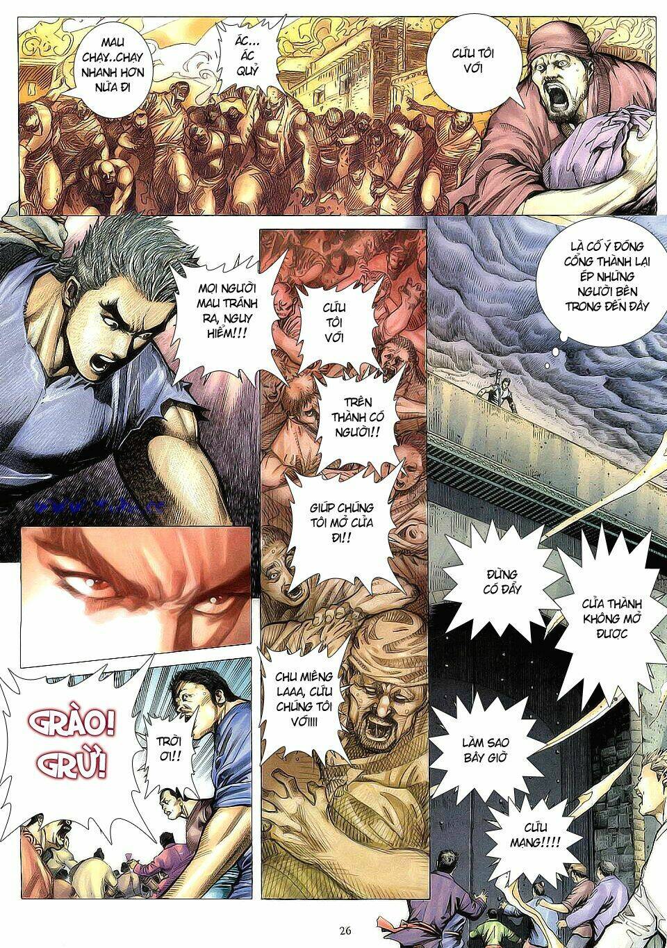 Chiến Thần Ký: Chapter 4