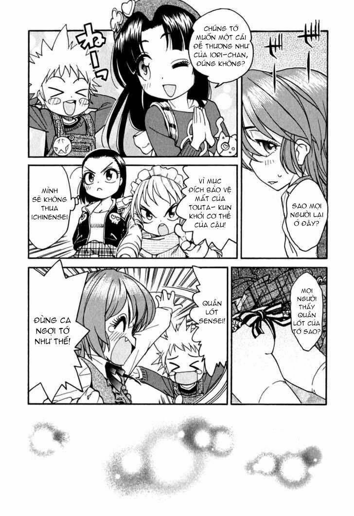 Ichinensei Ni Nacchattara: Chapter 11