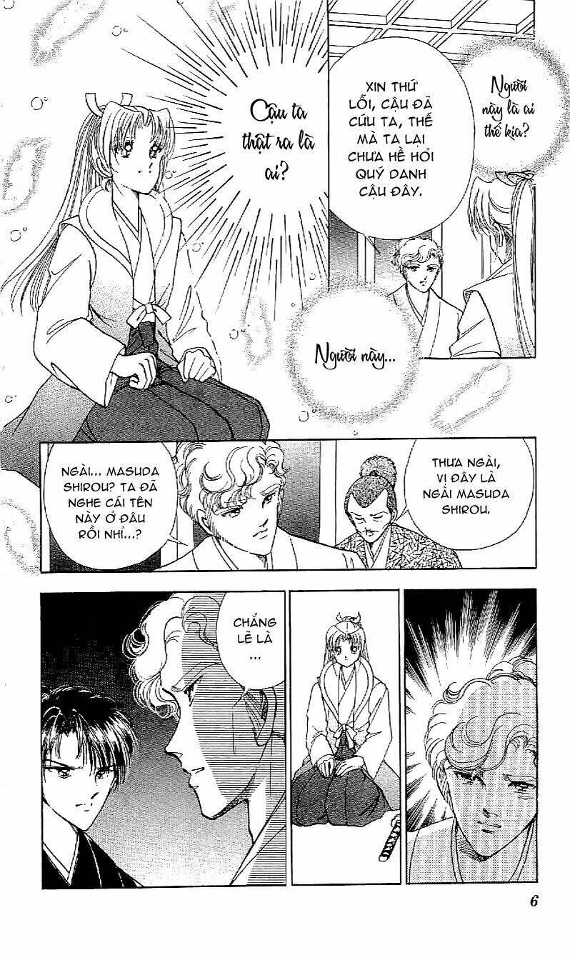 Amakusa 1637: Chapter 18