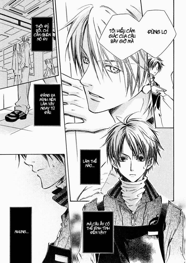 Kikagaku Ehon: Chapter 2