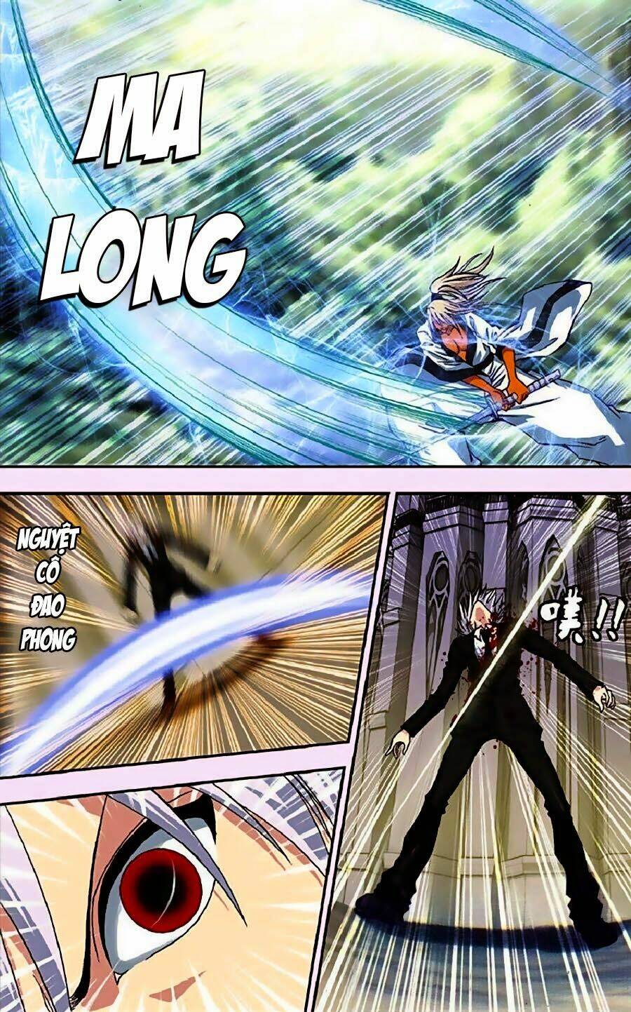 Thâu Tinh Cửu Nguyệt Thiên: Chapter 255