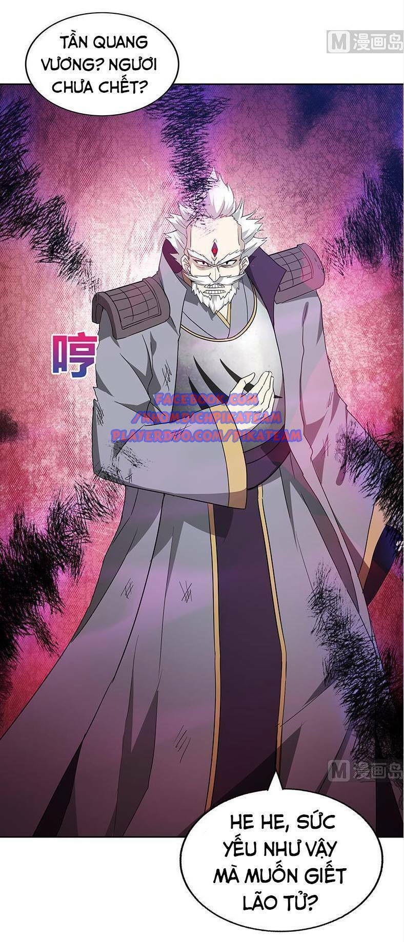 Địa Phủ Hỗn Giang Long: Chapter 63