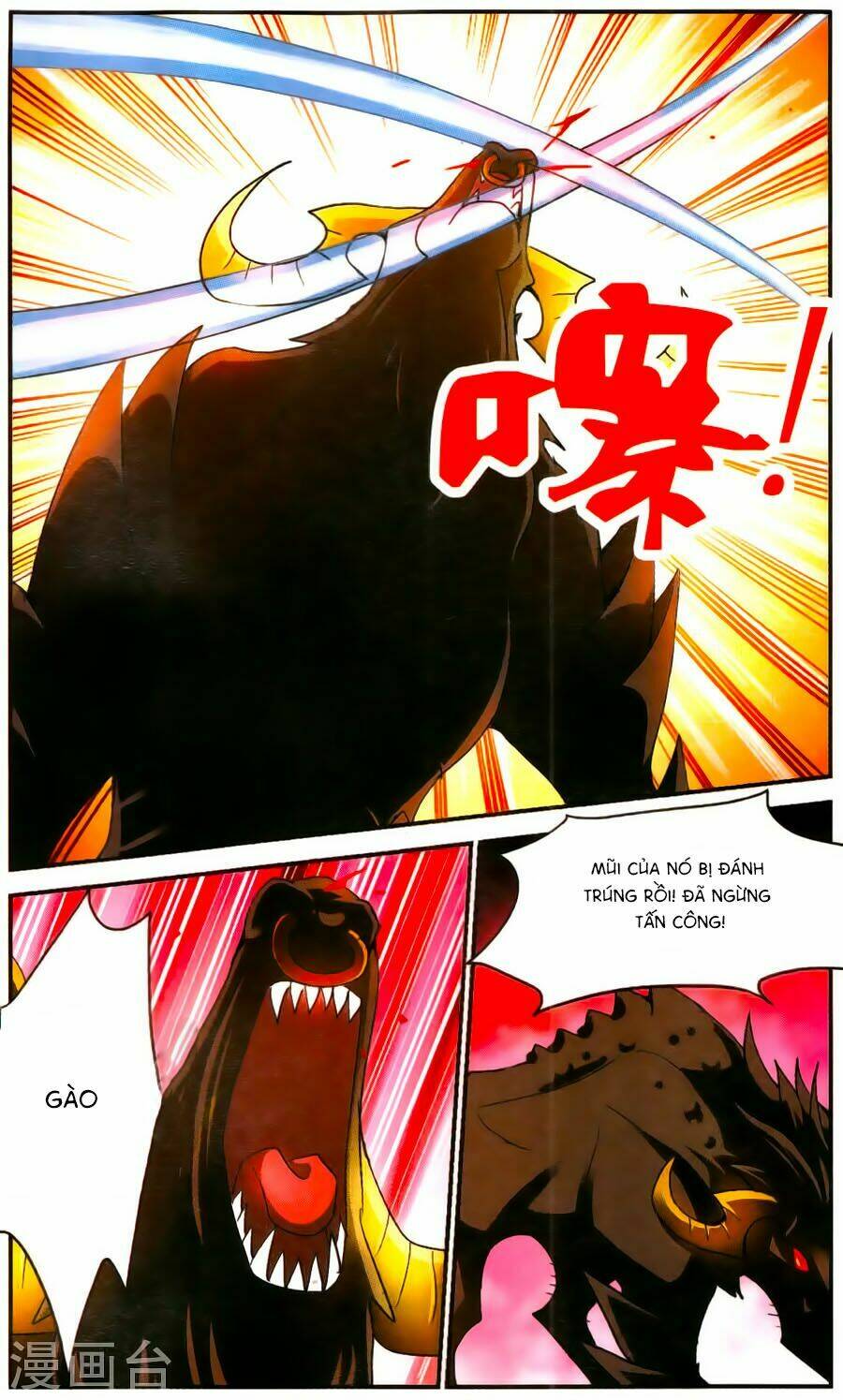 Tô Tịch Kỳ Quái: Chapter 73