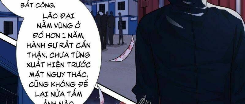 Kẹo Bông Gòn Và Mộng Giữa Ban Ngày: Chapter 21