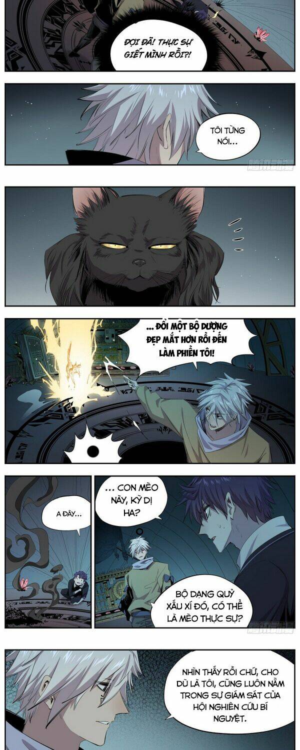 Thông Thần Thủ Biện: Chapter 37