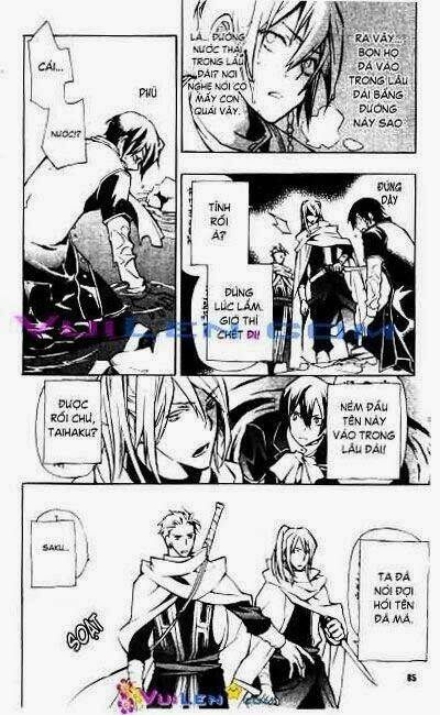 Thanh Kiếm Và Vương Miện: Chapter 5