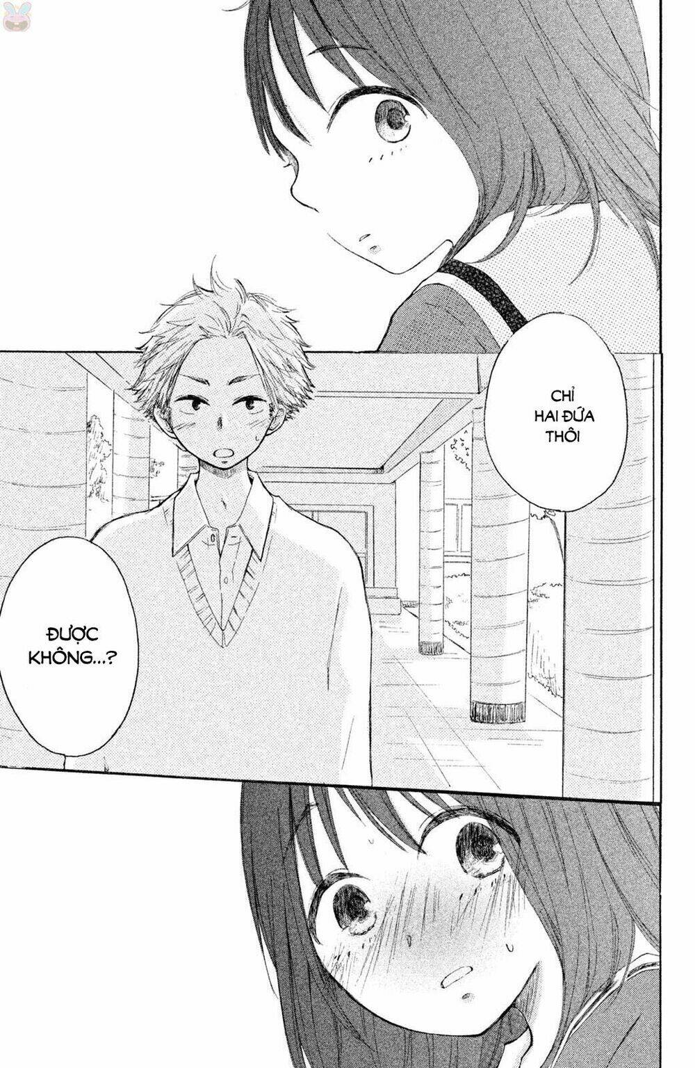 Kirakira Shousekai: Chapter 2