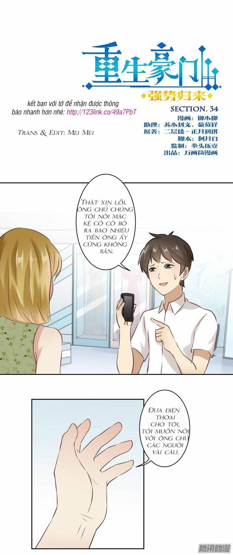Trọng Sinh Chi Hao Môn Cường Thế Quy Lai: Chapter 34