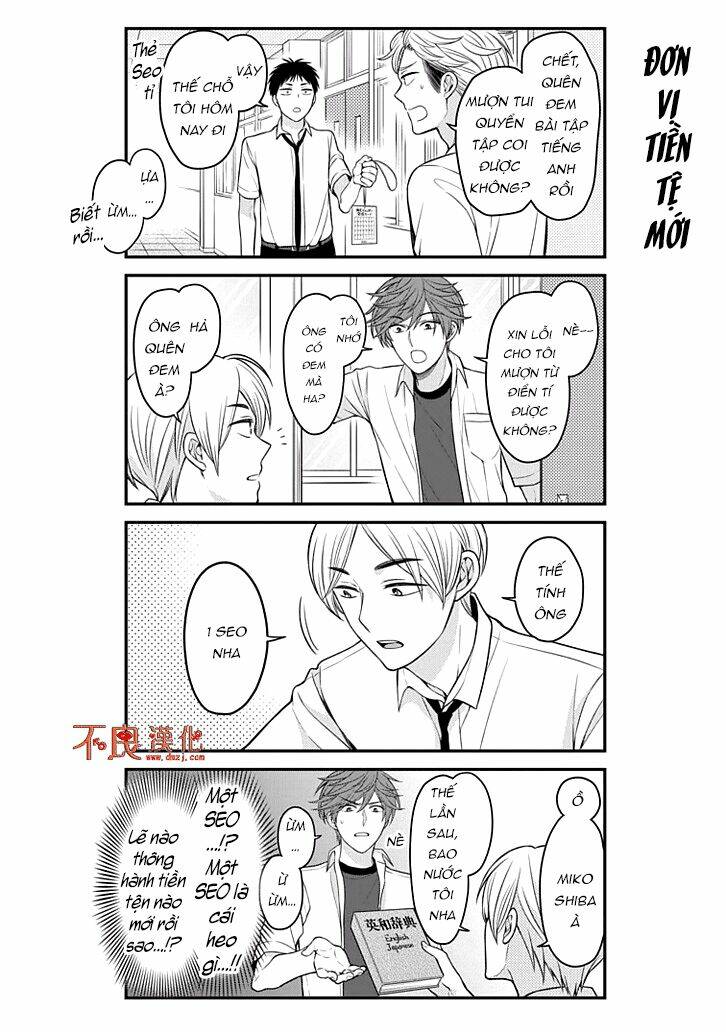 Gekkan Shojo Nozaki-Kun: Chapter 77