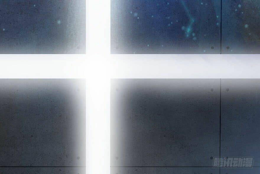 Cửu Hoang Đọa Huyền Sư: Chapter 1