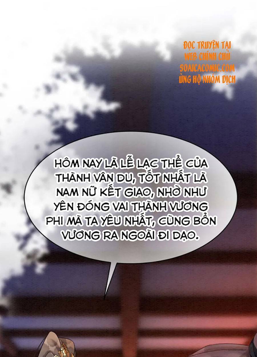 Xung Hỉ Vương Phi: Chapter 65