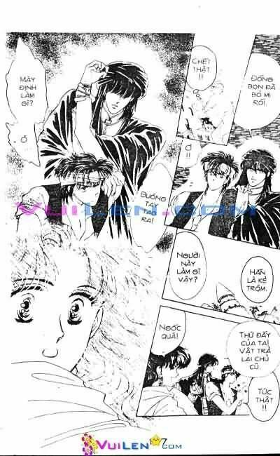 Nàng Công Chúa Ham Chơi: Chapter 4