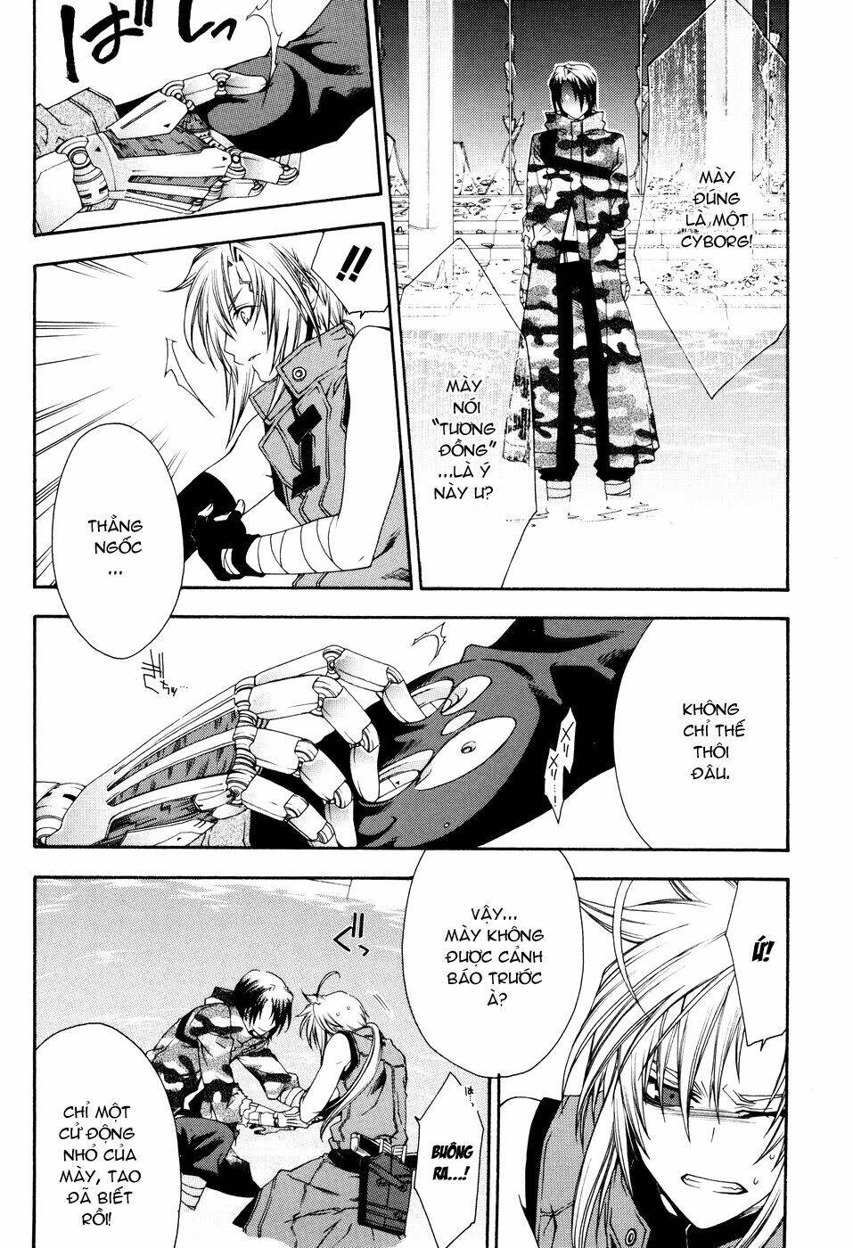 Mother Keeper: Chapter 11