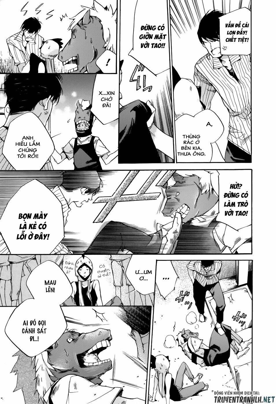 Tetsugaku Letra: Chapter 17