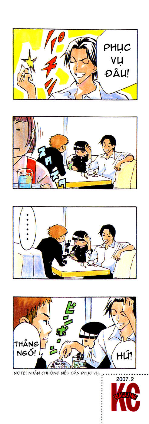 Area No Kishi: Chapter 20
