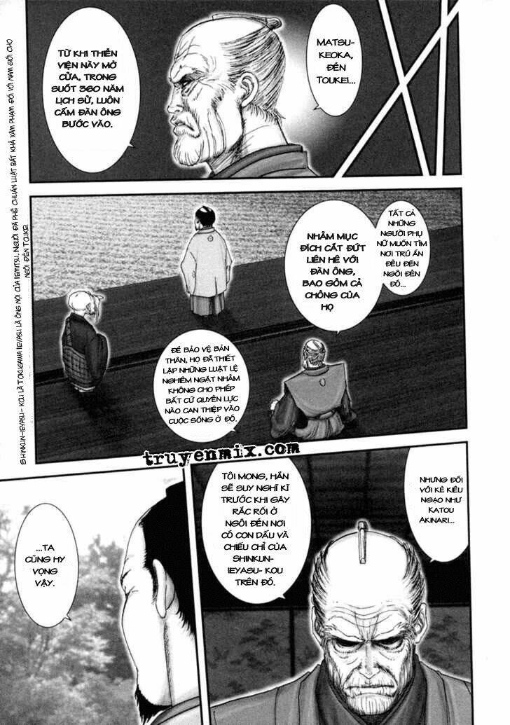 The Yagyu Ninja Scroll: Chapter 1
