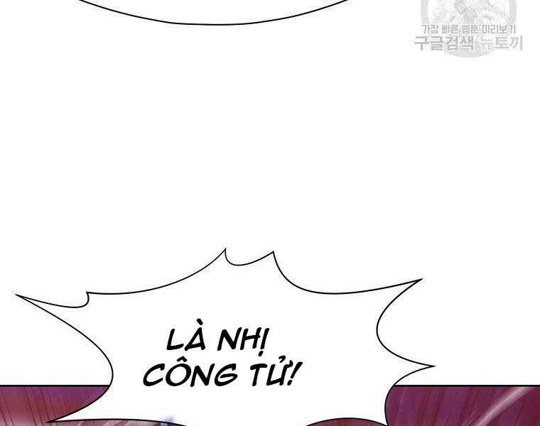 Thiên Võ Chiến Thần: Chapter 57