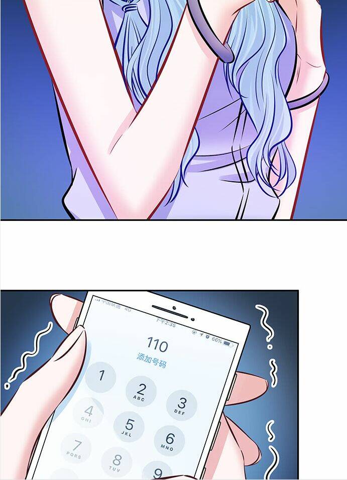 Trọng Sinh Để Ngủ Với Ảnh Đế: Chapter 128