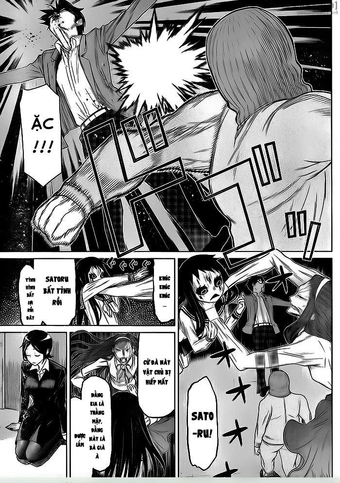 Kako Và Thám Tử Nise: Chapter 4