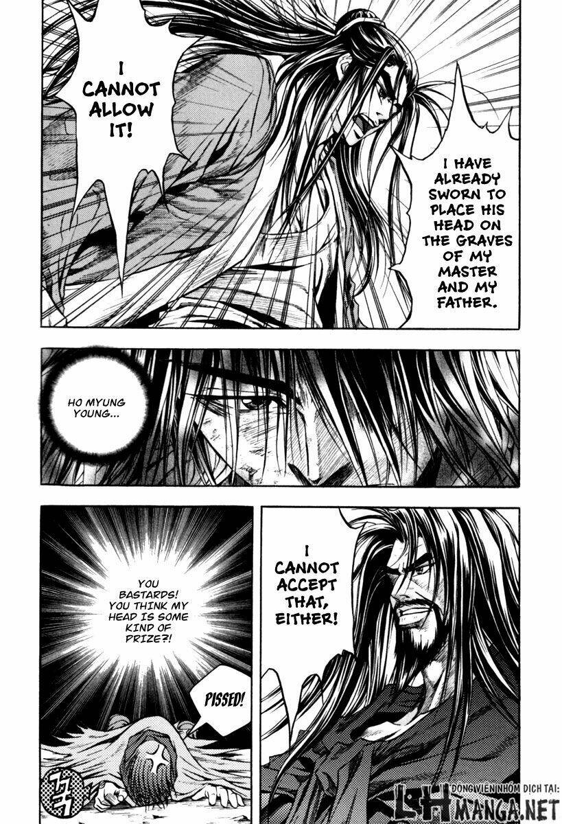 Dark Mage: Chapter 2.2