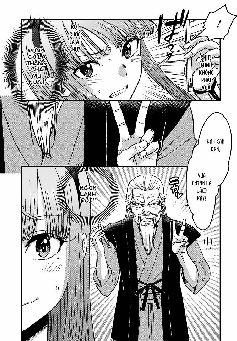 Mayonaka No X Giten: Chapter 12