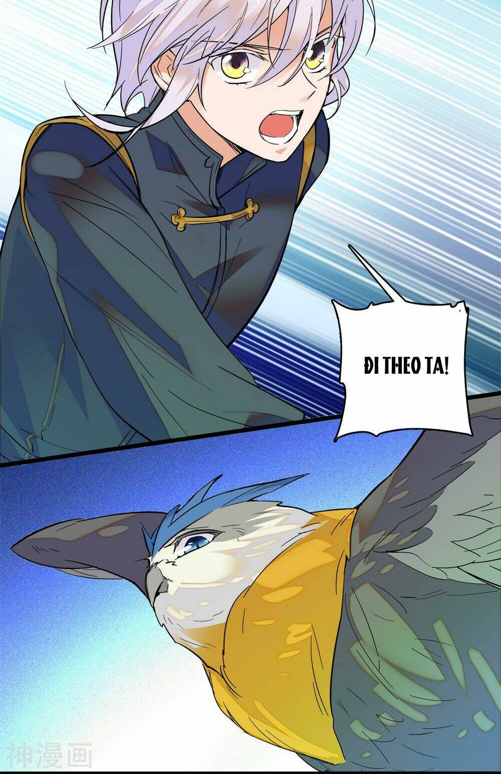 Huyết Túc Khế Ứớc: Chapter 17