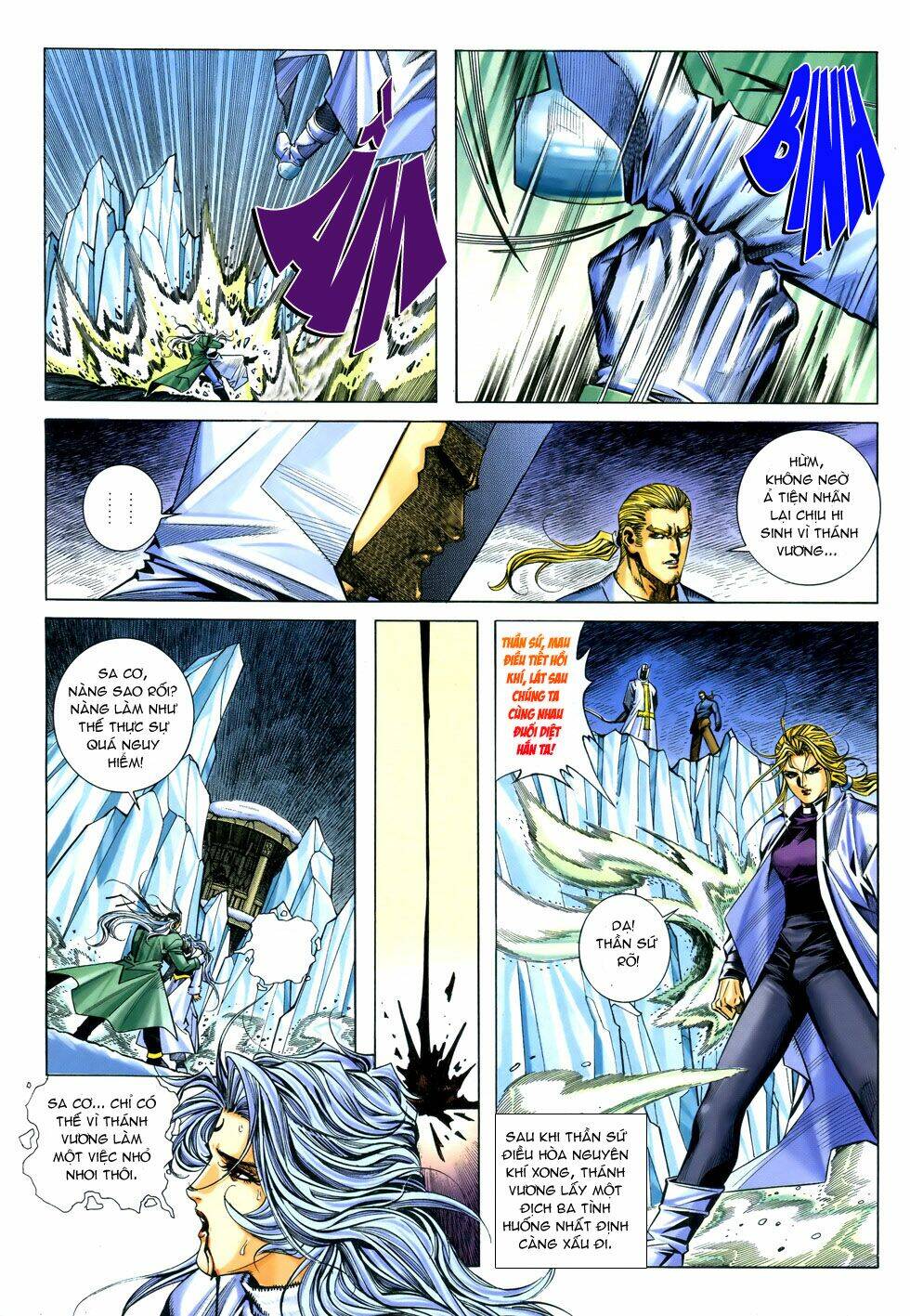 X Bạo Tộc: Chapter 48
