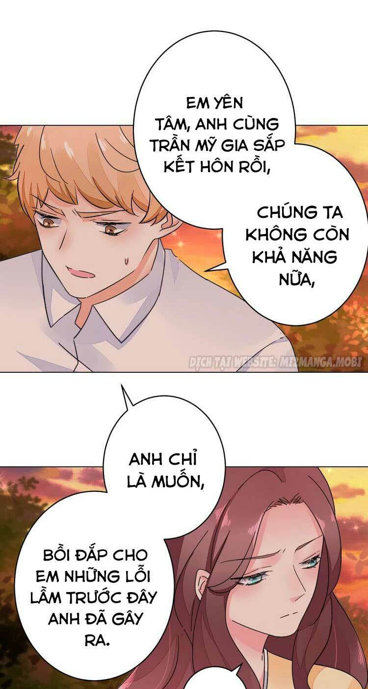 Điều Ước Sủng Ái Bất Bình Đẳng: Chapter 53.1