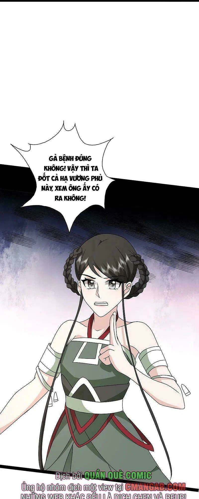 Tối Cường Vận Đào Hoa: Chapter 284