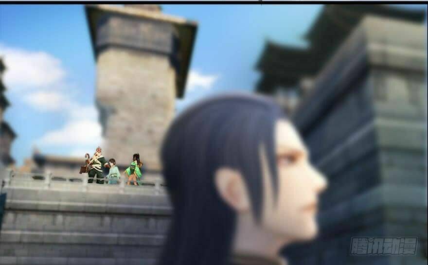 Cửu Hoang Đọa Huyền Sư: Chapter 117