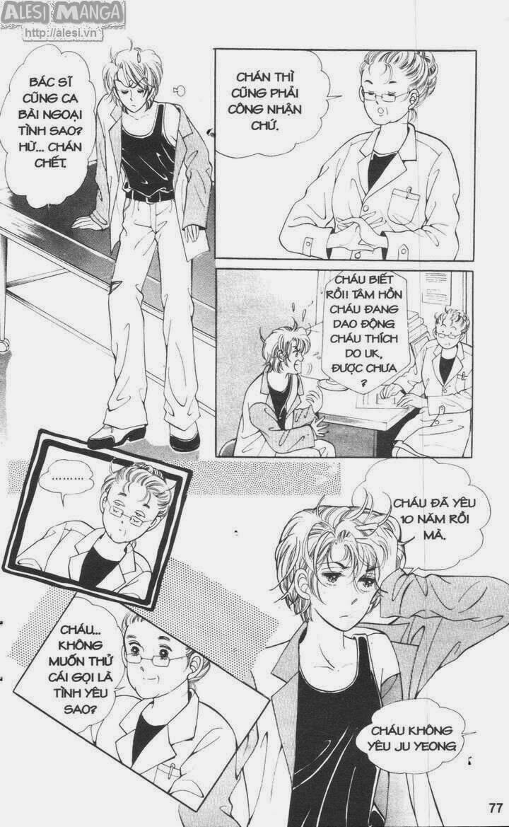 Nhỏ Con Trai: Chapter 2