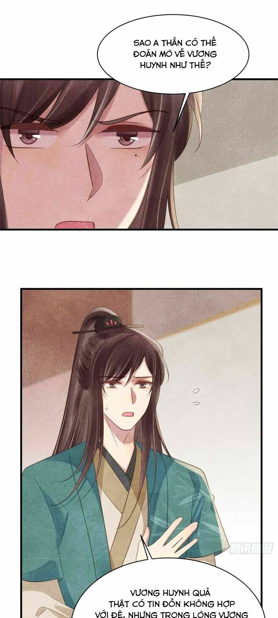 Vương Phi Muốn Trèo Tường: Chapter 62