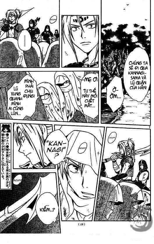 Huyền thoại Arata: Chapter 3