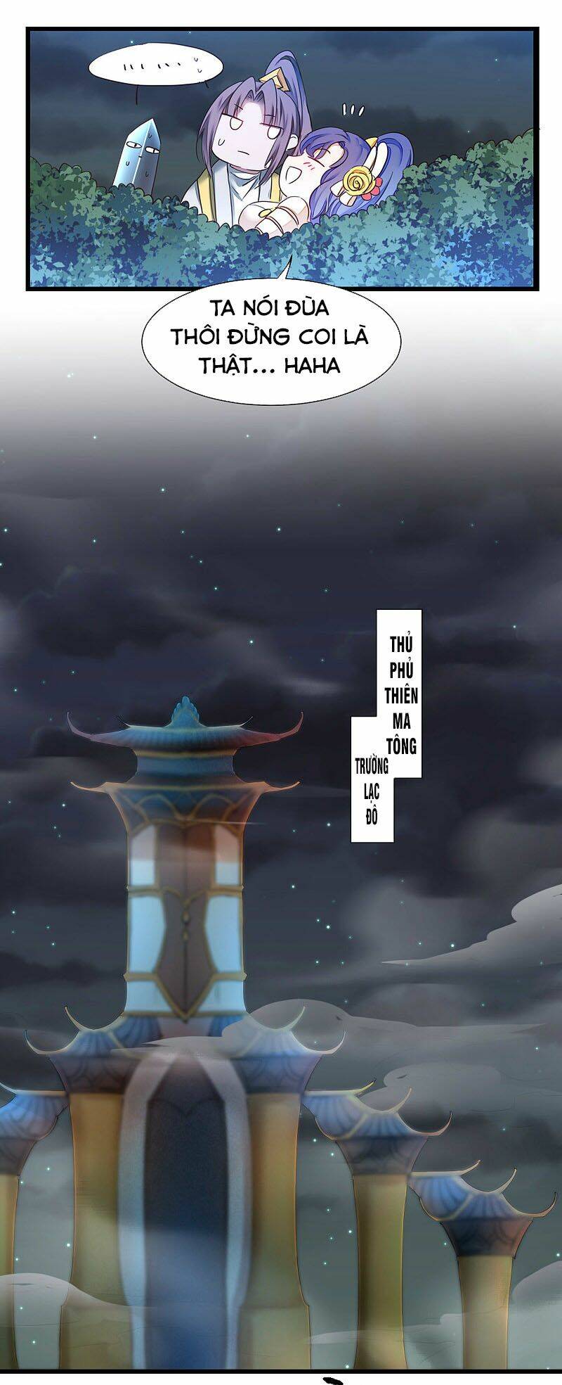 Nghịch Chuyển Tiên Đồ: Chapter 159
