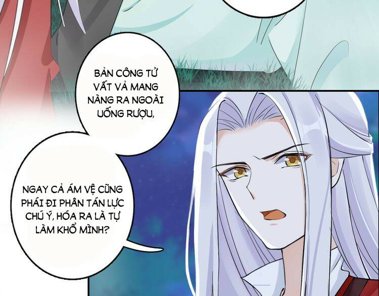 Hoa Nhan Sách: Chapter 18.2