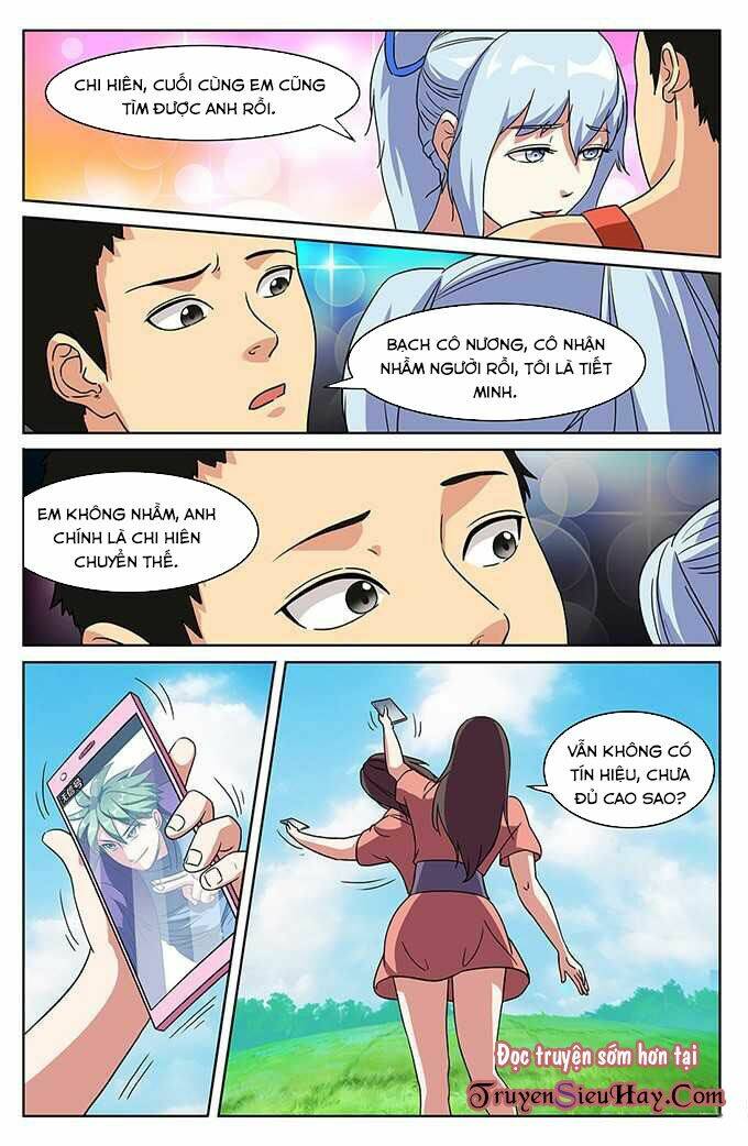Cực Phẩm Tu Chân Thiếu Niên: Chapter 47