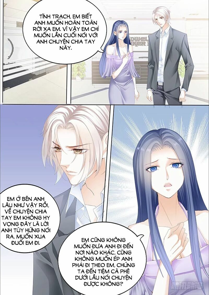 Thiểm Hôn Kiều Thê: Chapter 144