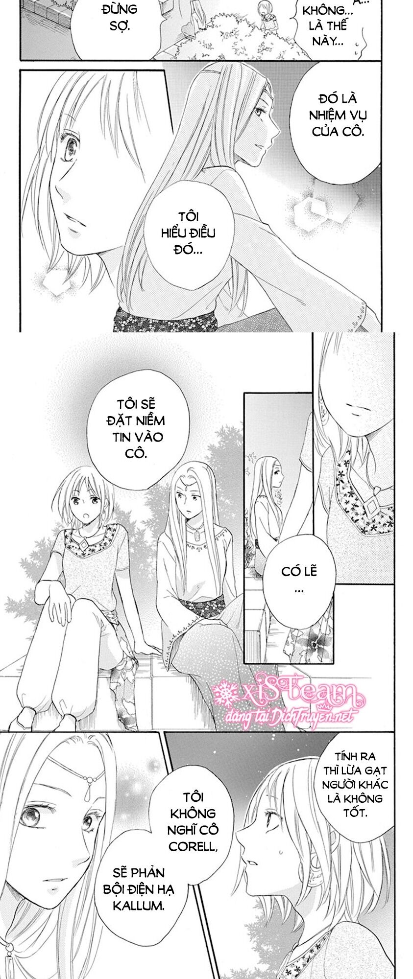 Sabaku no Harem: Chapter 33