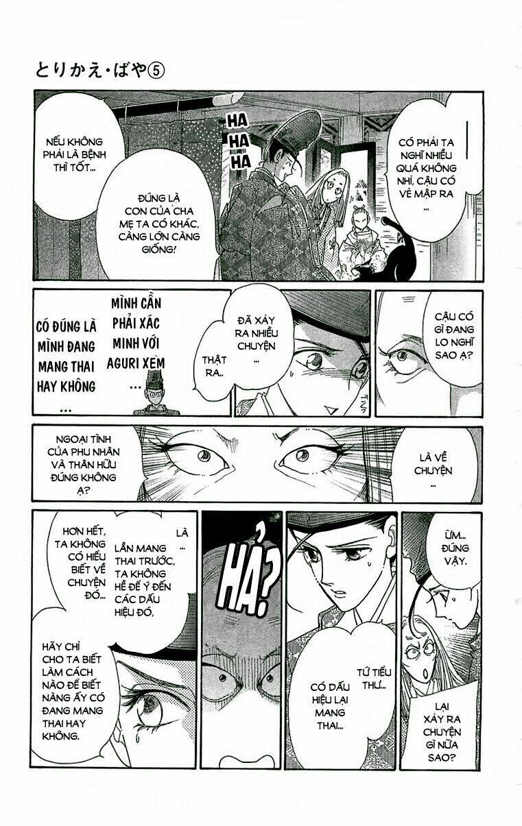 Torikae Baya: Chapter 21