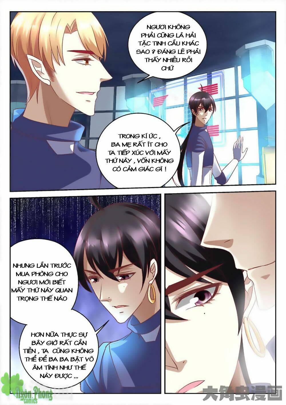 Tinh Hải Mê Long: Chapter 27