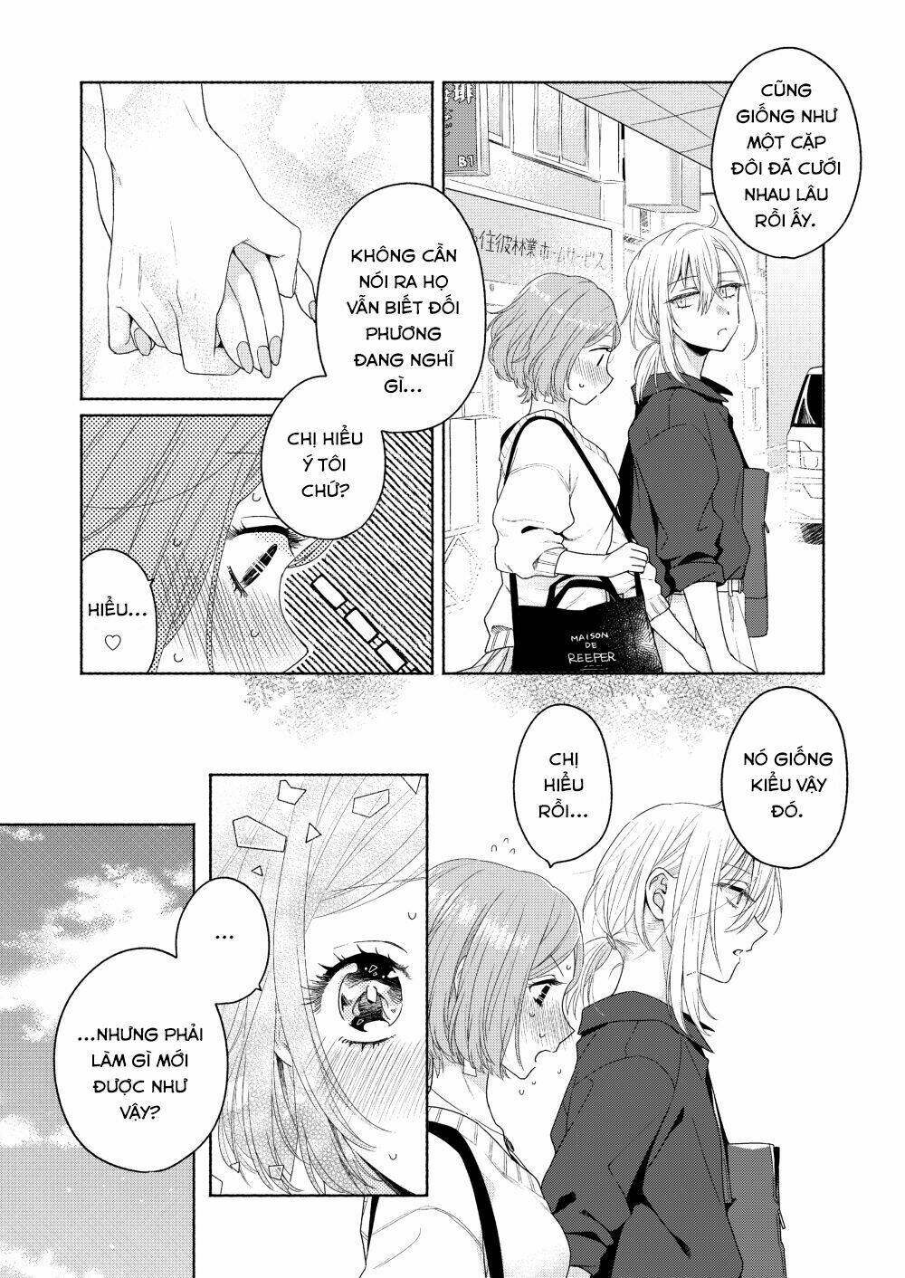 Ikemen To Hakoiri Musume: Chapter 2