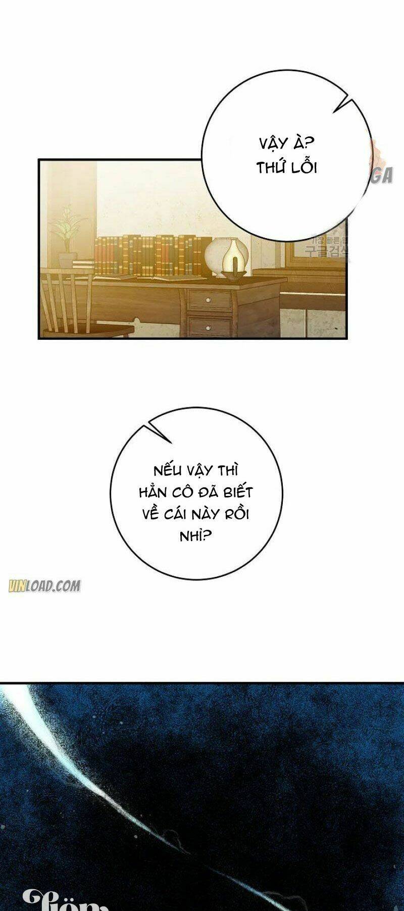 Công Nương Đã Thay Đổi: Chapter 54.1