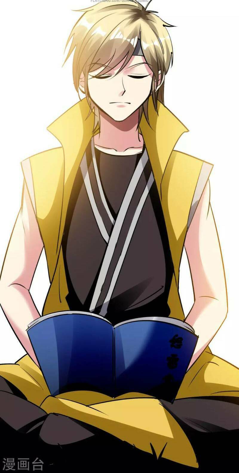Vạn Giới Tiên Vương: Chapter 14