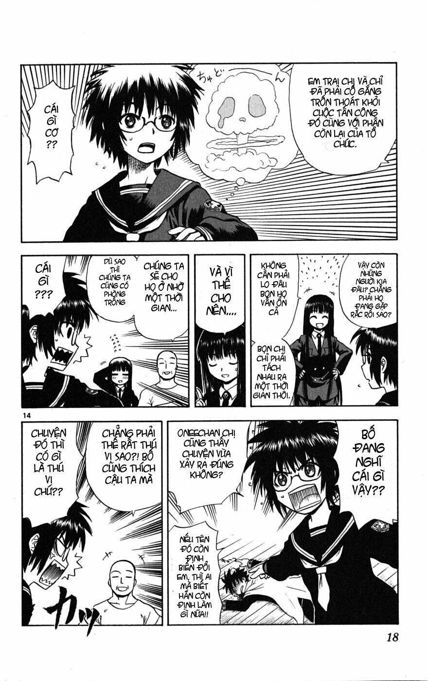 Hajimete No Aku: Chapter 1.1