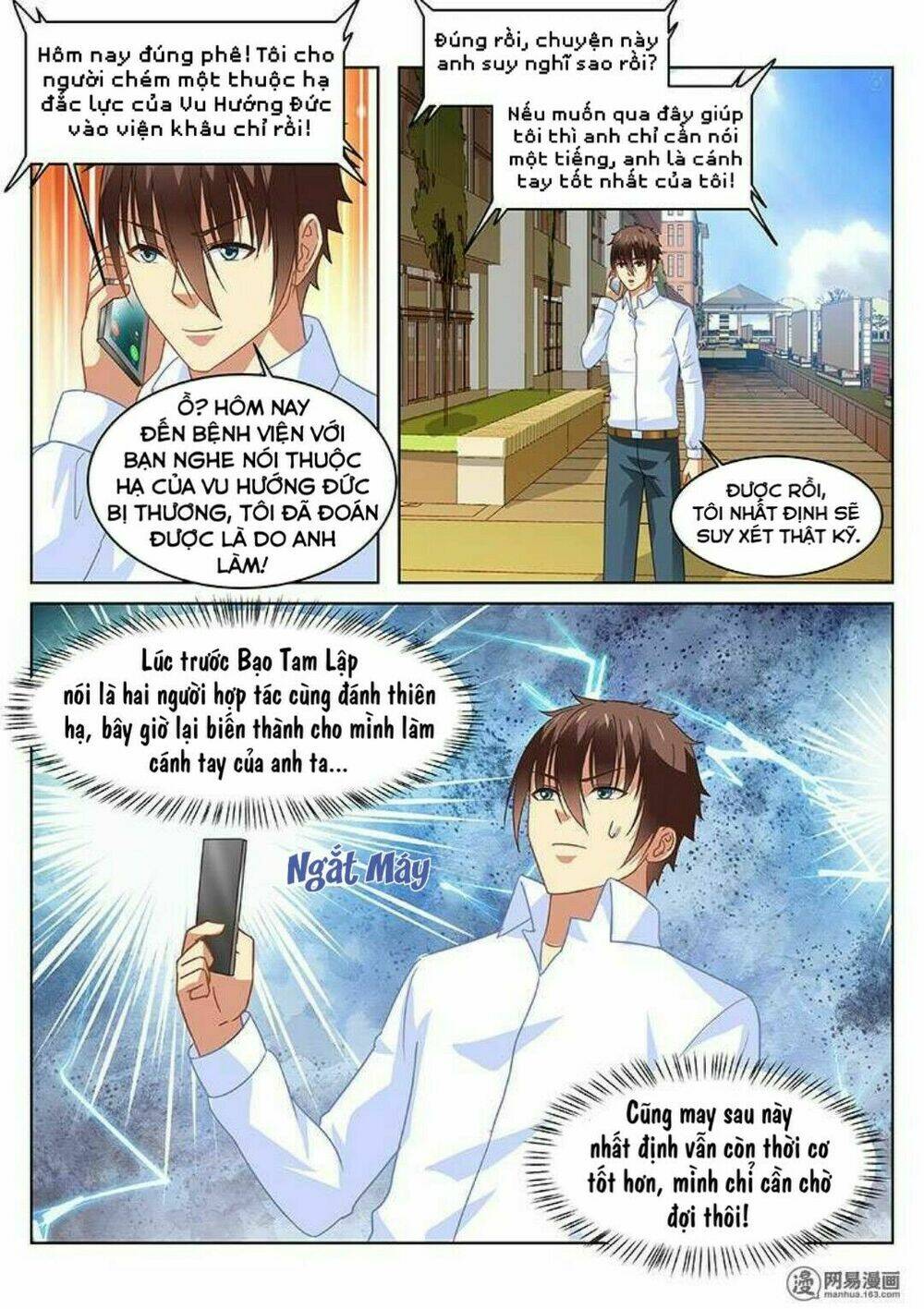 Ngận Thuần Ngận Ái Muội: Chapter 123