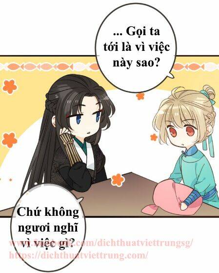 Bạn Trai Tôi Là Cẩm Y Vệ 2: Chapter 23