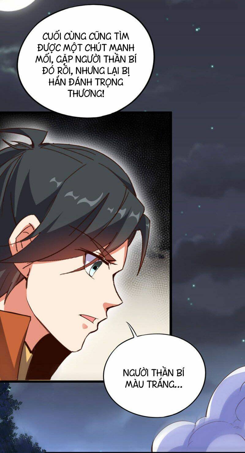 Phục Thiên Thánh Chủ: Chapter 46